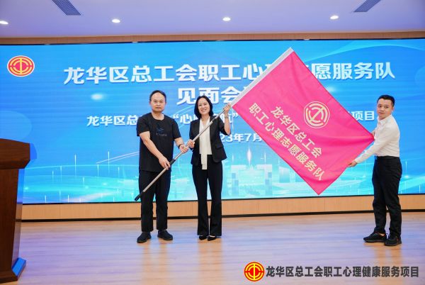 微信圖片_20230731095158(1).jpg