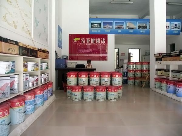 富亞健康漆的能力