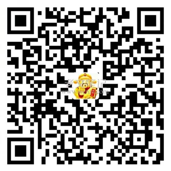 支付寶掃一掃