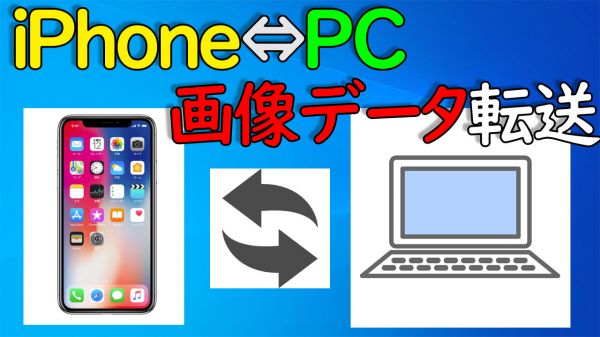 从 iPhone 1 删除个人健康数据