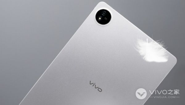vivoPadAir怎么查看電池健康