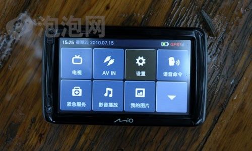 一鍵返回語音導(dǎo)航MioV623售價(jià)2550元