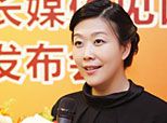 39健康網(wǎng)總裁 顧晶