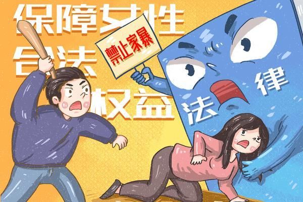 簡歷上的健康狀況怎么填：法律風險與應對策略 圖2
