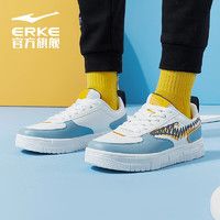 鴻星爾克 男款運動板鞋