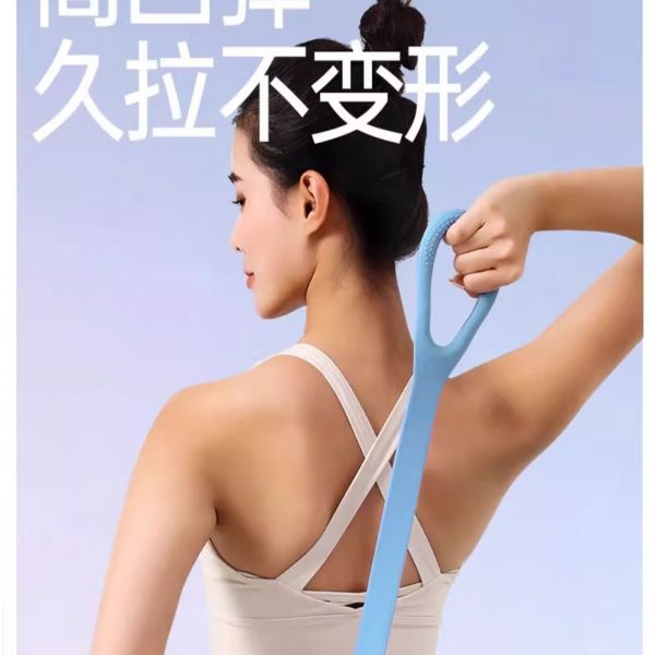 八字拉力繩拉力帶拉力器開肩美背