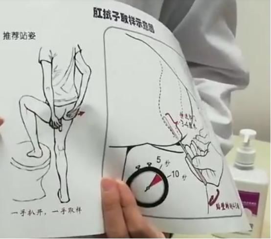 視頻截圖