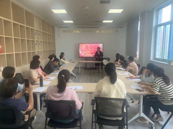 健康養(yǎng)生大課堂第一講“5.25心理健康日”講座——我是誰