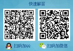 手机帮助