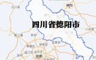 四川8.6億元項(xiàng)目遇冷，僅4家民企投標(biāo)！