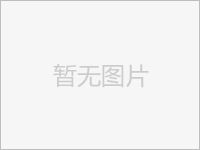 中国健康谷健康新天地