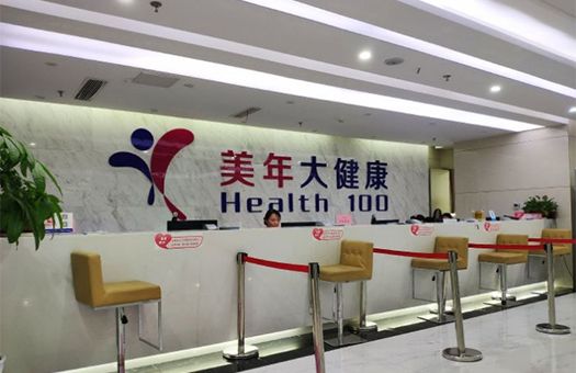 Ch9JpmUD2MuAQtAxAAYhX7cShCY561 拷貝.jpg