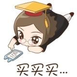 众安保险众民保普惠百万医疗险怎么样？医疗险可以选众民保吗？弄不清不要买！-有驾