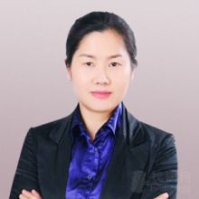 王丽侠律师