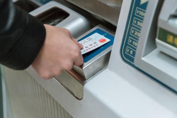 异地身份证丢失怎么办？健康证该怎样办理？图1