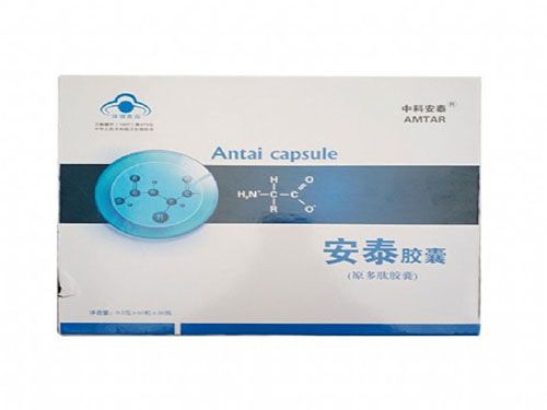 　　安泰膠囊怎么樣 　　安泰膠囊價(jià)格及功效