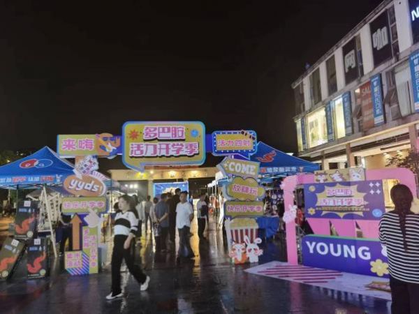 https://r.sinaimg.cn/large/article/dafe9360612bc9c2a534c1c4ecbb75f0