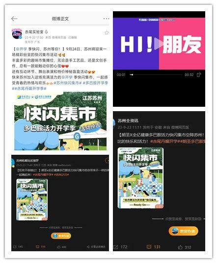 https://r.sinaimg.cn/large/article/cf67d21db9f45c116bd40331ee5da33d