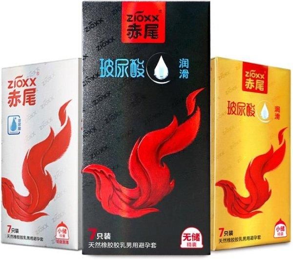 圖片2.jpg