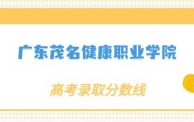 211大學(xué)最新排名一覽表(116所)