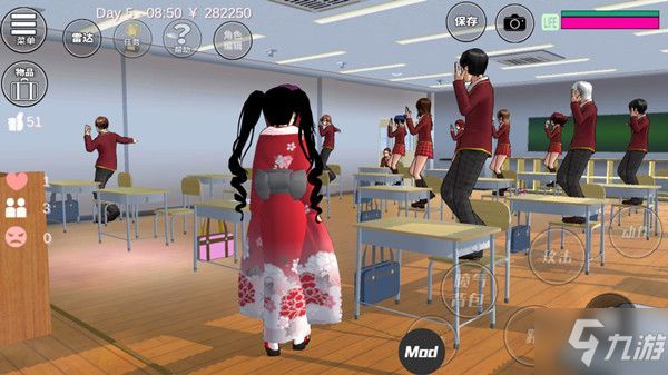 樱花校园模拟器情绪怎么增加 情绪快速提升攻略[图]