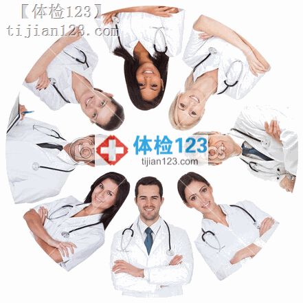 團(tuán)檢常規(guī)/女