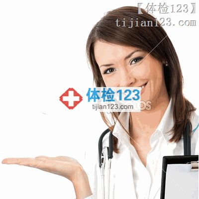 團(tuán)檢普及/男