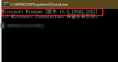 Win10系統(tǒng)電腦健康狀況檢查不通過