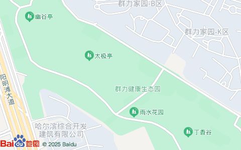 群力健康生態(tài)園附近公交站點