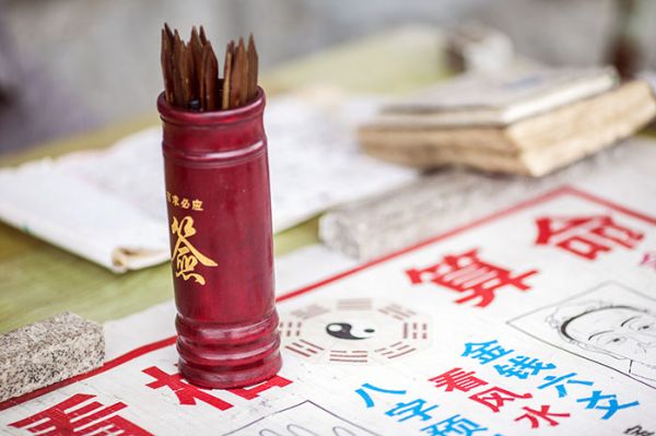 31占卜算命網(wǎng)