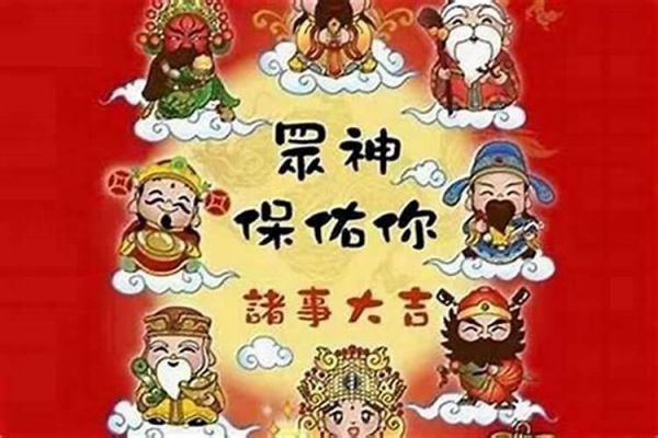 屬虎的人財運在哪里