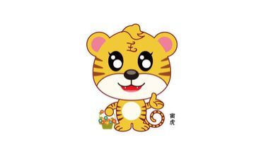 1950年的虎今年健康运怎么样 73岁属虎2023年健康运势如何