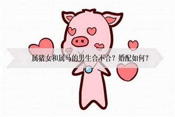 1950年今年運(yùn)氣怎么樣