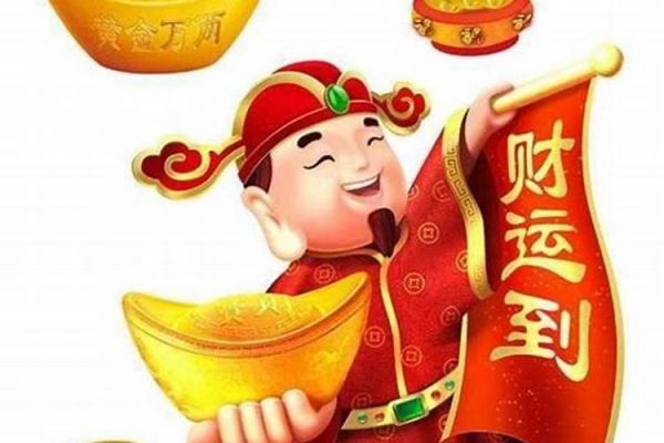 50年属虎人2022年运程