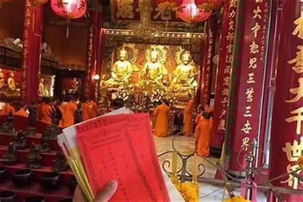 50年属虎2023年下半年运势及运程