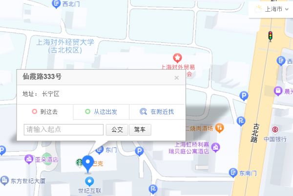 上海音摯位置