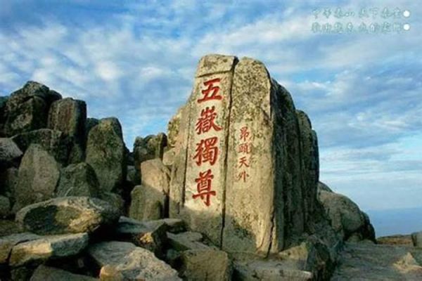 1950年屬虎人今2025年運程