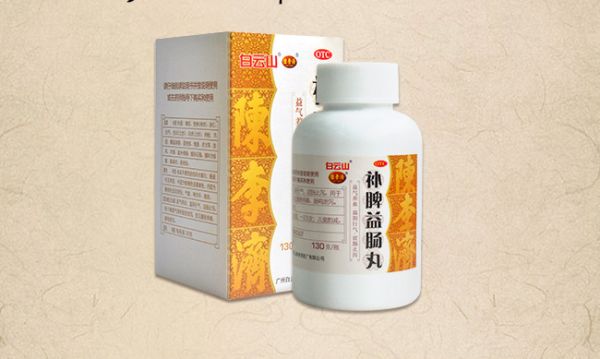 广药白云山
