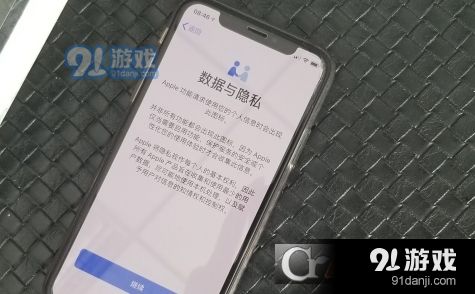 iPhone 5s升級iOS 11.3正式版卡嗎 升級后沒有公交卡功能怎么回事