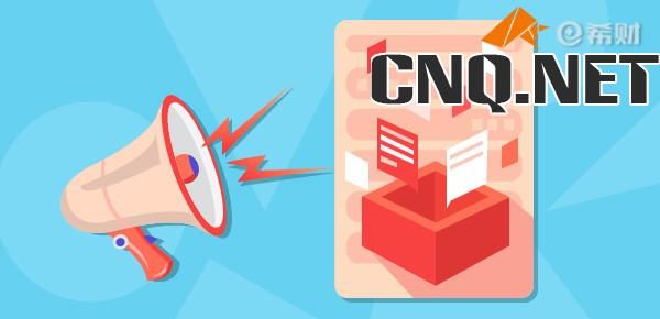 和諧健康保險股份有限公司怎么樣？