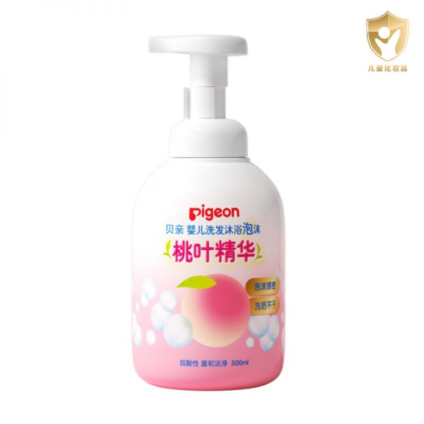 【若安好洗發(fā)水59】健康的洗發(fā)水如何選:Pigeon貝親兒童桃葉洗發(fā)水沐浴露嬰兒洗發(fā)沐浴二合一桃子水59762