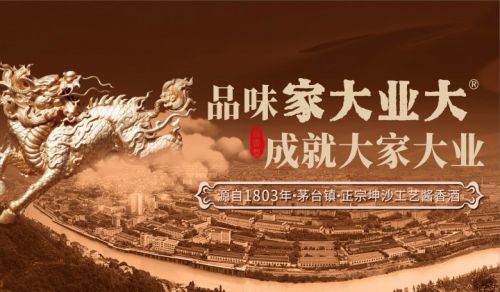 巧用几招三字诀，健康喝酒不伤身