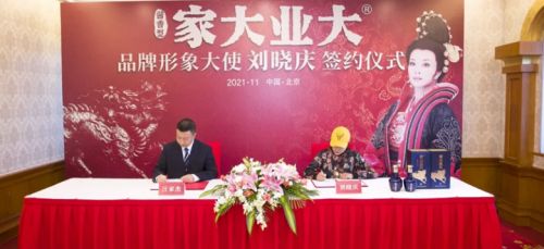 巧用几招三字诀，健康喝酒不伤身