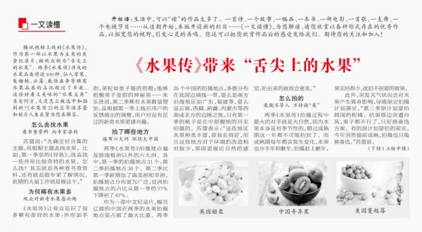 1-159-商品详情2.jpg