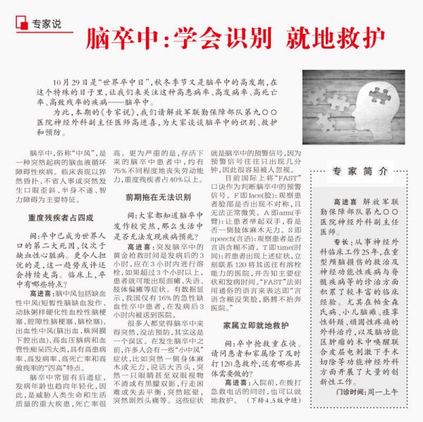1-159-商品详情3.jpg