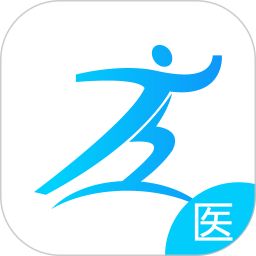 健康之路醫(yī)務(wù)版電腦版