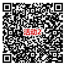京東健康新老用戶領(lǐng)1000-3000個京豆 價值10-30元 親測秒到