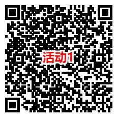 京東健康新老用戶領(lǐng)1000-3000個京豆 價值10-30元 親測秒到
