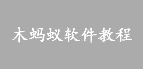 微博上可以綁定支付寶嗎 微博如何綁定支付寶