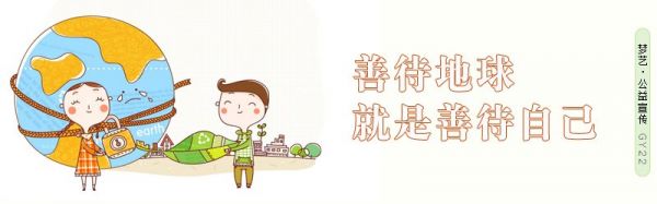 赛鸽的管理与用药